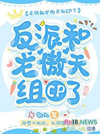 江辰唐楚楚最新章节全文阅读