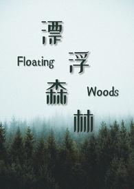 武逆第五季动漫免费观看全集