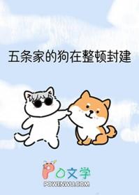 假装结个婚