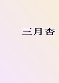 若去是什么意思