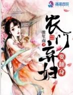 虚无源道珠最新章节更新时间