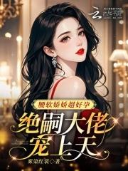我在无限试炼中找回记忆 启舜