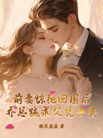 重生末日之系统无敌免费