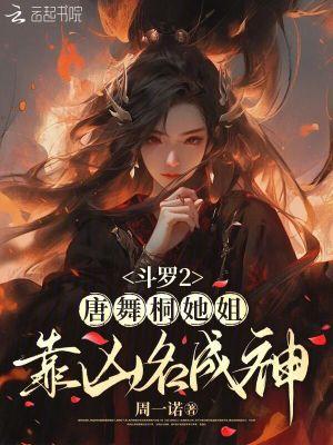 花葬豆瓣