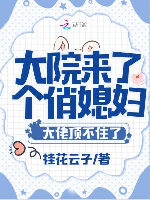 刚刚好歌词