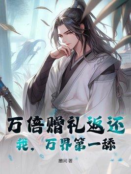 磨剑人图片