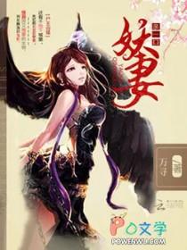 干柴烈火(出书版)+番外