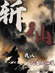 原礼来信免费阅读
