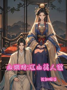 我被拉进了管理群