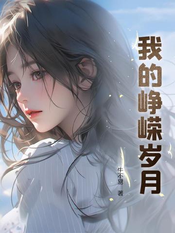 梦见漂游