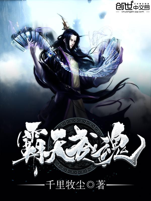 我的双胞胎恋人免费阅读正版