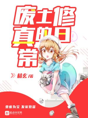 乌梅番外