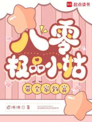 乌梅百度