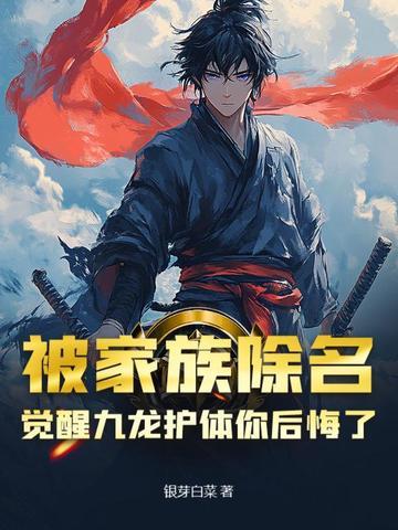 乌梅是谁