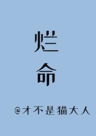 爱情是什么可否具体